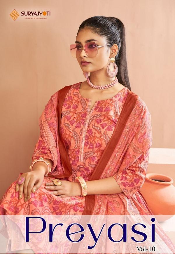 Suryajyoti Preyasi Vol-10 – Kurti Pant With Dupatta